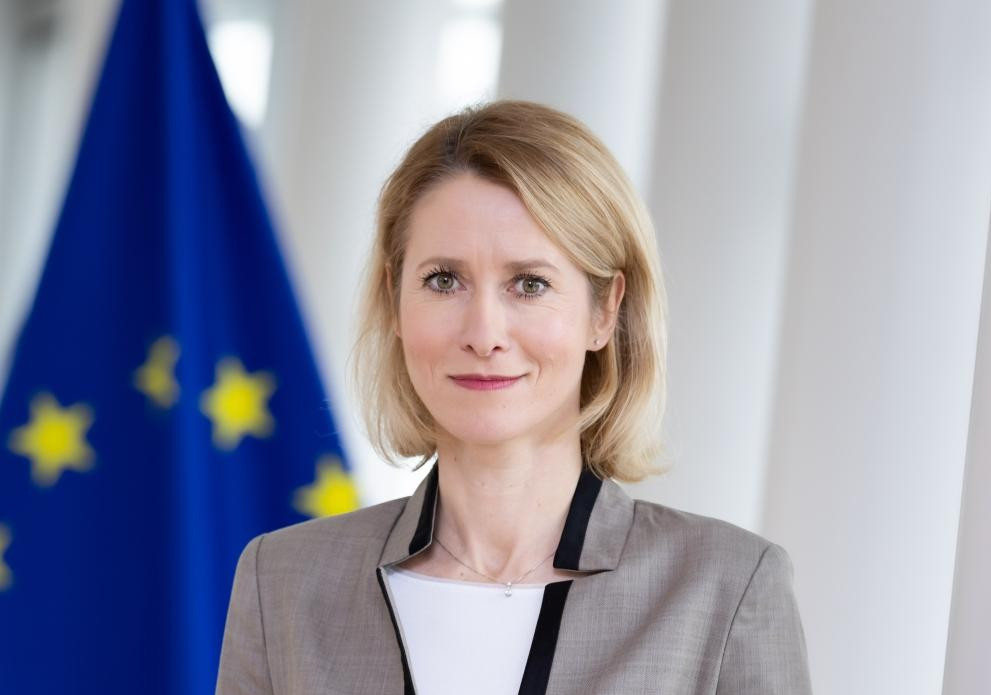 Фото: European Union, 2024 / EEAS